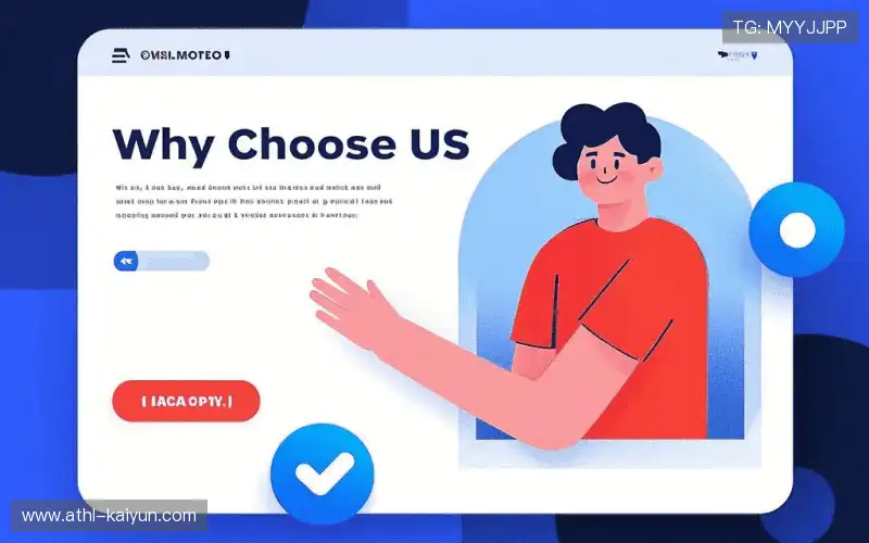 全球赛事云调度